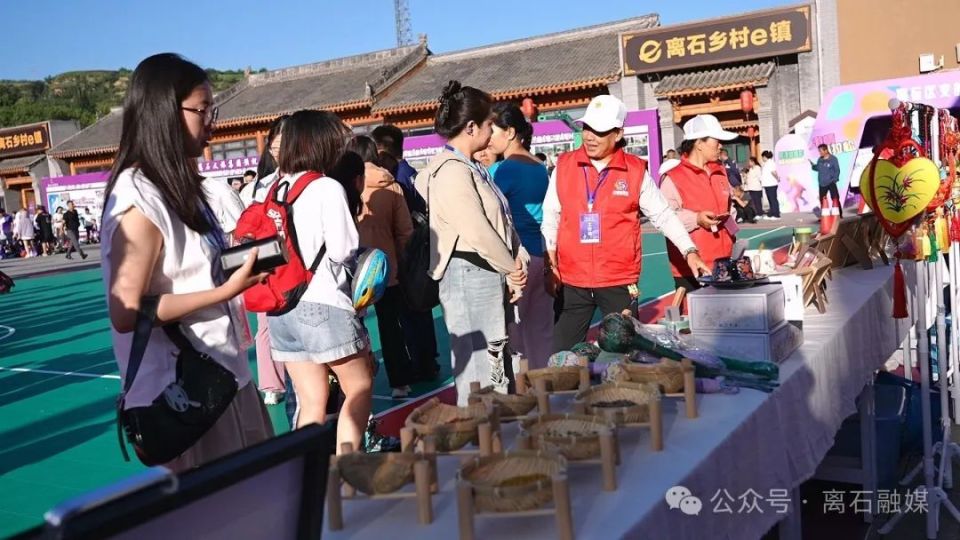 产城融合的