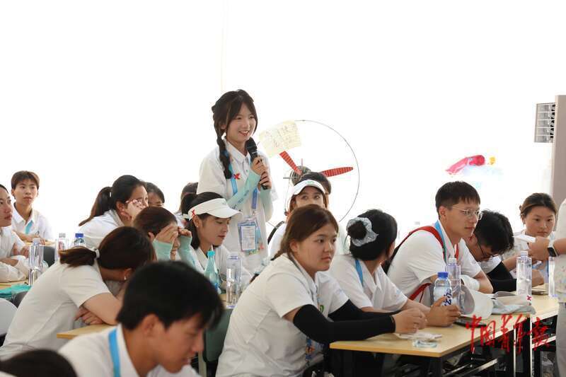 世运会武术