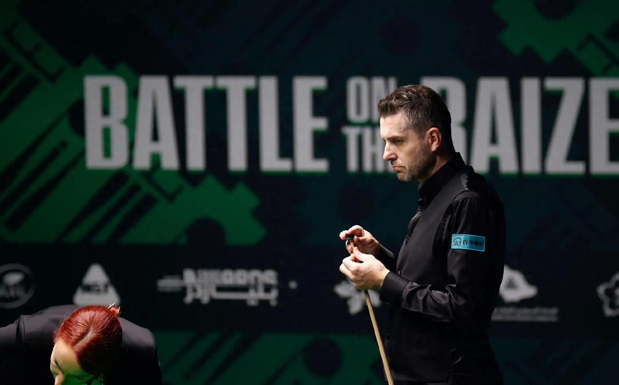 赛中, 淘汰特鲁姆