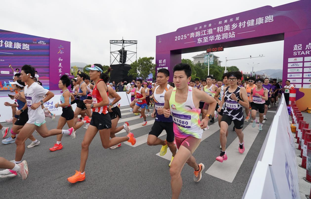 鸣笛开跑, entit, src