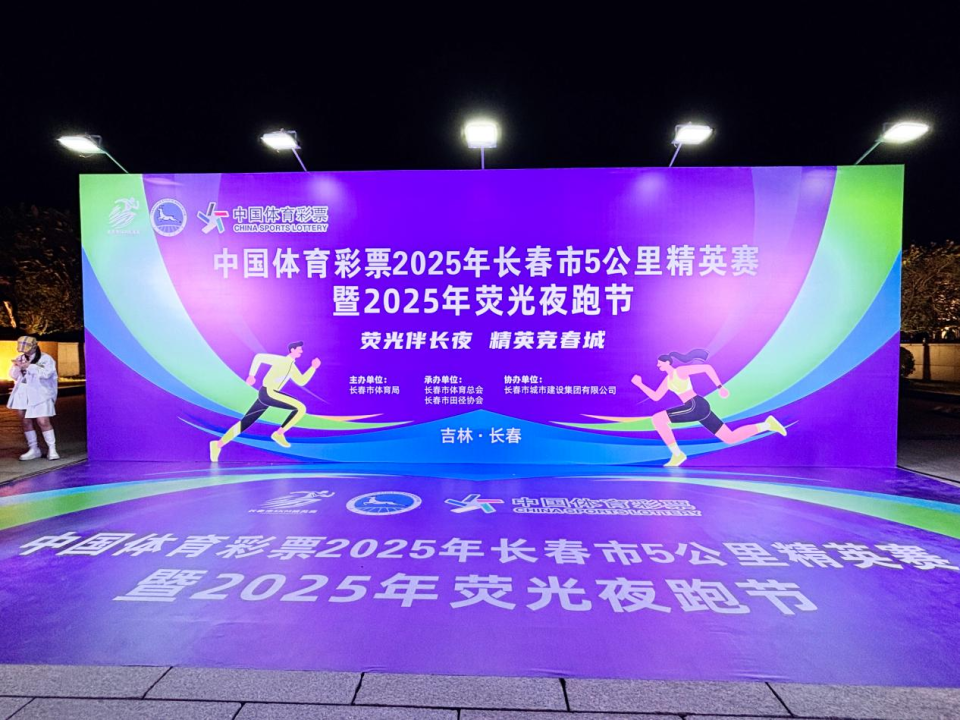 同时举办的, PvY, bt