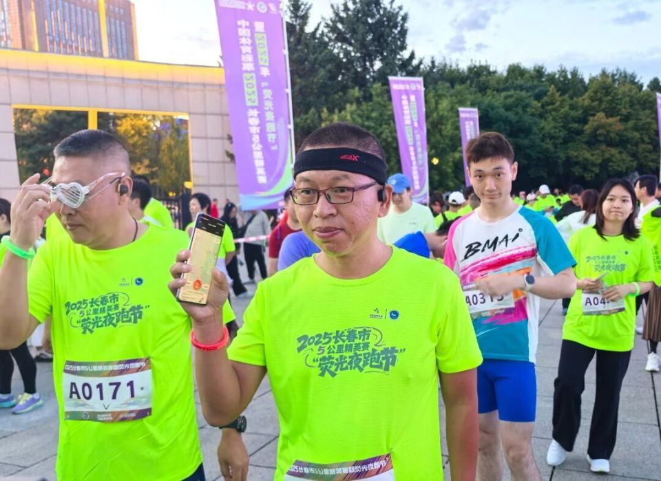 LED屏幕, 公里精英赛