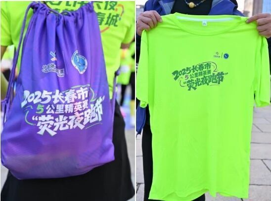 bt, 身运动当中, 立体的视觉