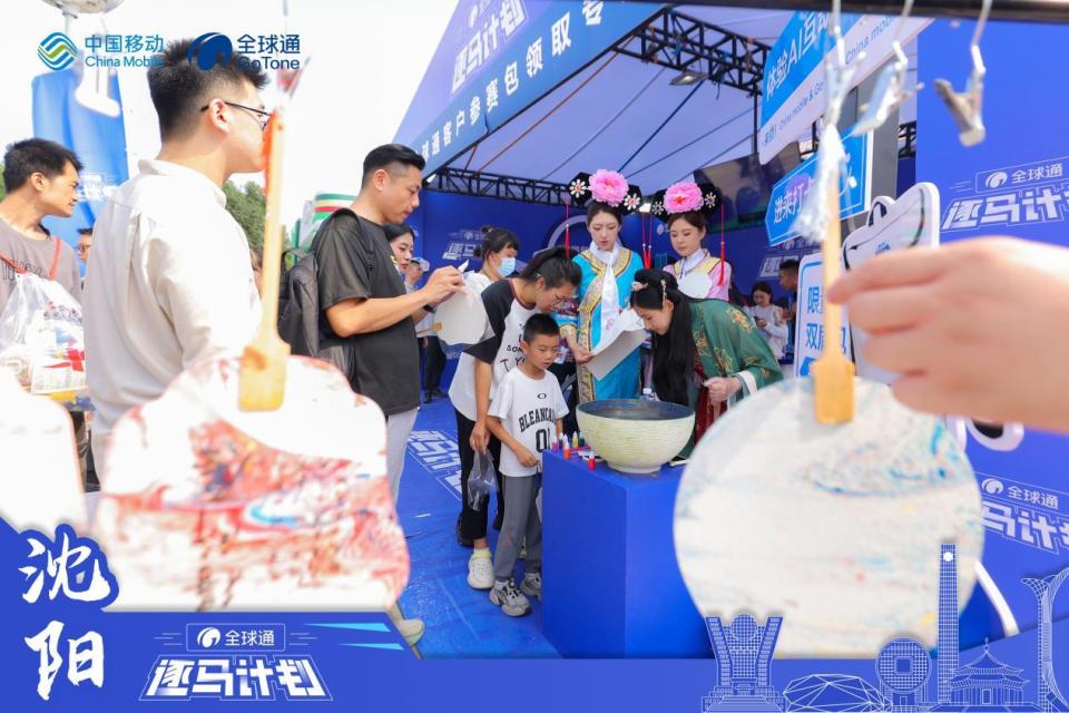 找到属于自, 数据等内容 找到属于自, 数据等内容